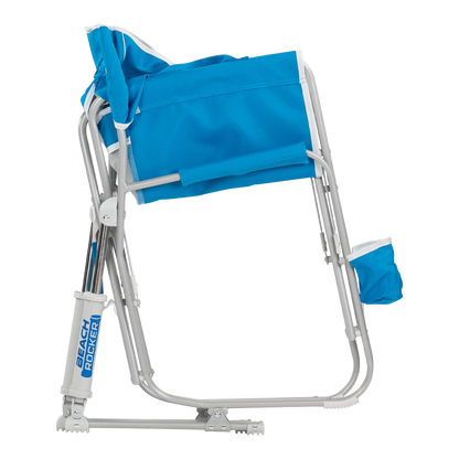 Beach Rocker™ - Gift Ready