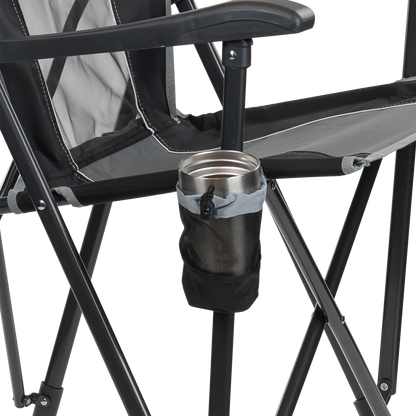 Eazy Chair™ - Comfort Ready