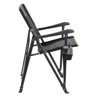 Eazy Chair™ - Comfort Ready
